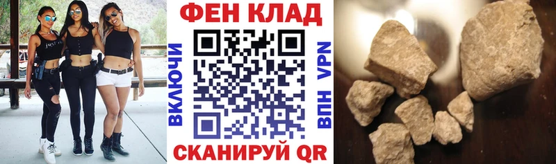 АМФЕТАМИН VHQ  hydra ссылка  Буй 