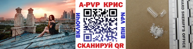 darknet какой сайт  Буй  А ПВП СК КРИС 