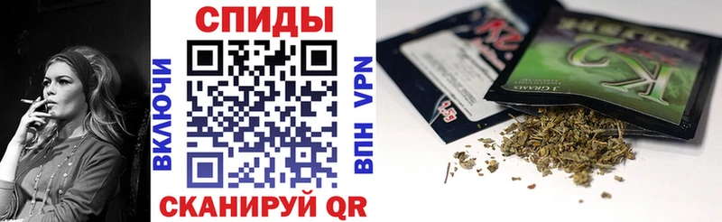 БУТИРАТ буратино  omg рабочий сайт  Буй 