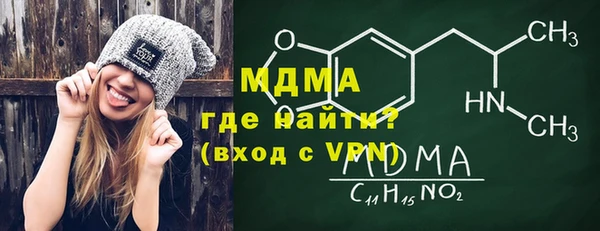 соль курить ск Алзамай