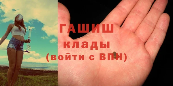 прущие крисы Юрга