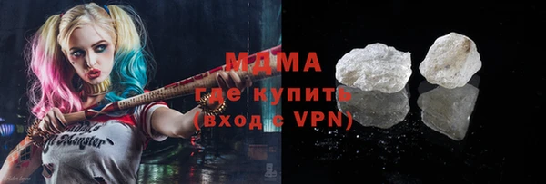 соль курить ск Алзамай