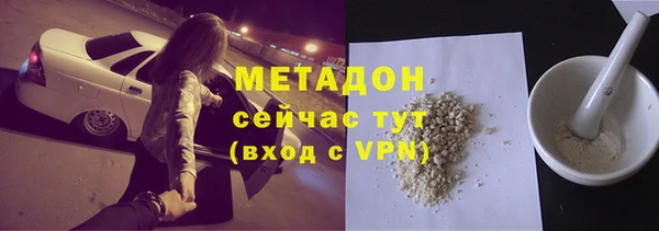 стафф Алексин