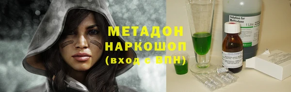 стафф Алексин