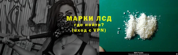 дмт Алексеевка