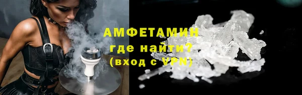 соль курить ск Алзамай
