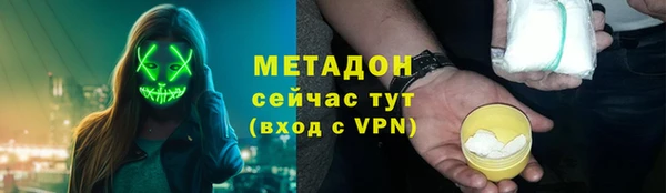 дмт Алексеевка
