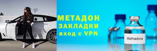 дмт Алексеевка
