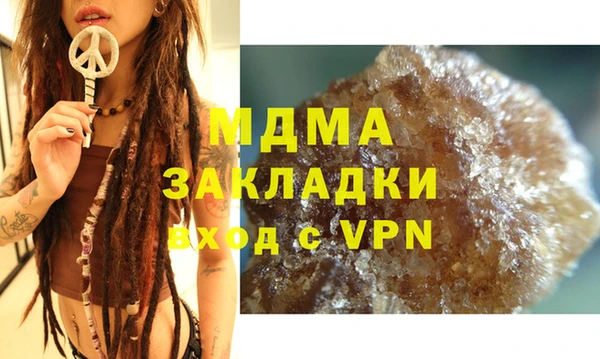 соль курить ск Алзамай