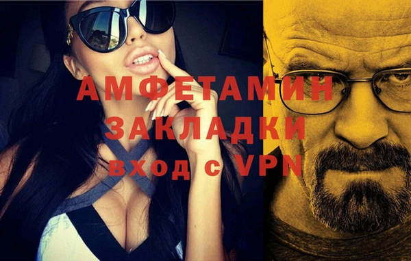 соль курить ск Алзамай