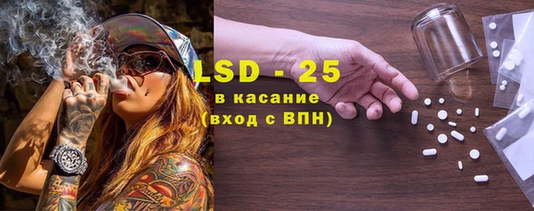 дмт Алексеевка