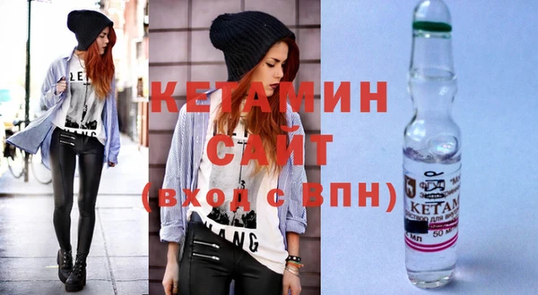 стафф Алексин