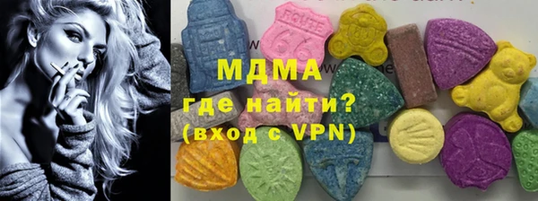 MESCALINE Семикаракорск