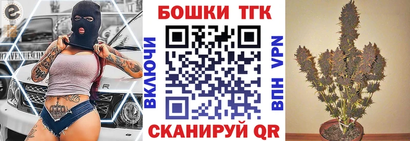 магазин  наркотиков  Буй  МАРИХУАНА MAZAR 
